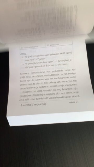 🎁 Wij wachten met smart al dagen, tot de pakketdienst onze kalenders aan kwam dragen.

📦 Helaas waren de kalenders een tijdje kwijt, maar hopelijk ontvangen we ze morgen wel op de afgesproken tijd.

❤️‍🩹 Wij vinden het erg jammer dat deze hierdoor niet meer vóór Sinterklaas voor jullie deuren staan en bieden met dit kleine gedicht onze welgemeende excuses aan.